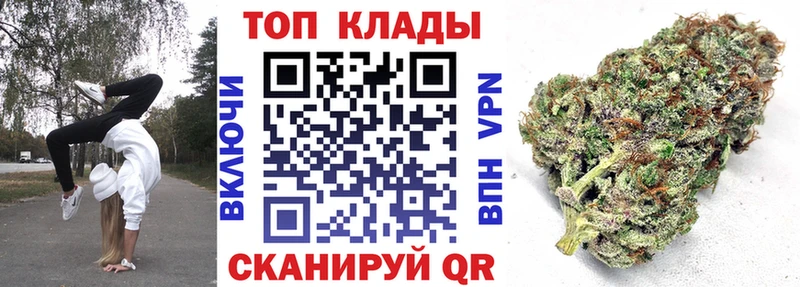 Магазин наркотиков Тында A PVP  Марихуана  Метамфетамин  Меф  ГАШИШ  КОКАИН 