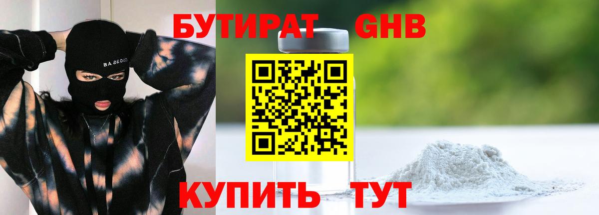 A PVP Тында