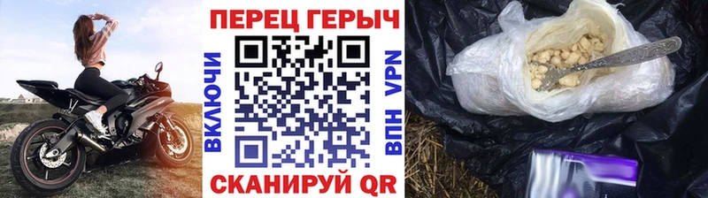 купить наркоту  Тында  ГЕРОИН Heroin 