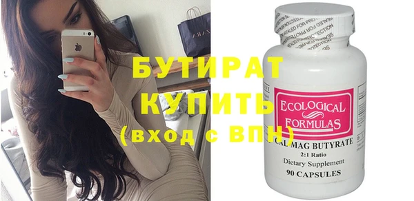 мет Медвежьегорск
