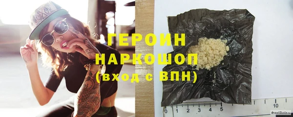 мет Медвежьегорск