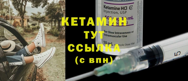 2c-b Мегион