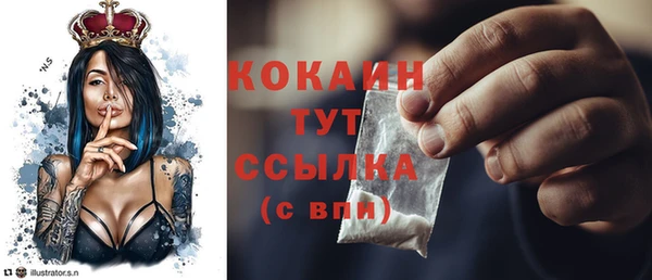 синтетический гашиш Артём