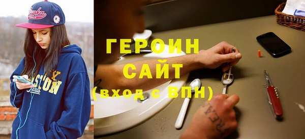 2c-b Мегион