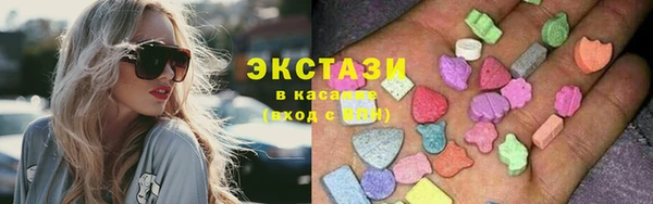 мет Медвежьегорск