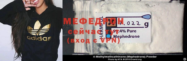2c-b Ачинск