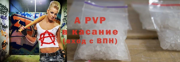 2c-b Мегион