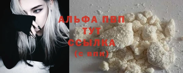 мет Медвежьегорск