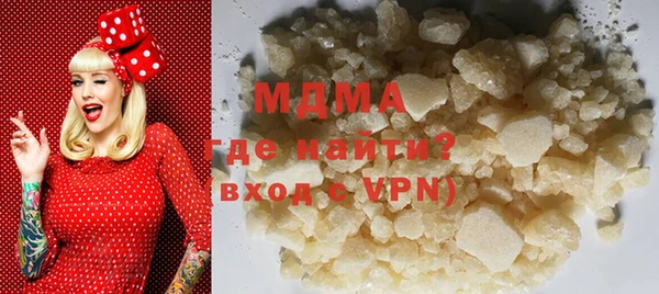 2c-b Мегион