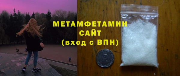 2c-b Мегион