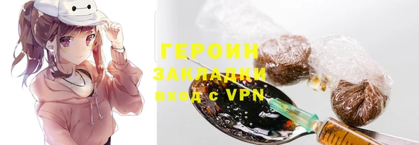 мдма Медногорск