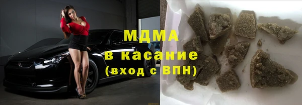 индика Магадан