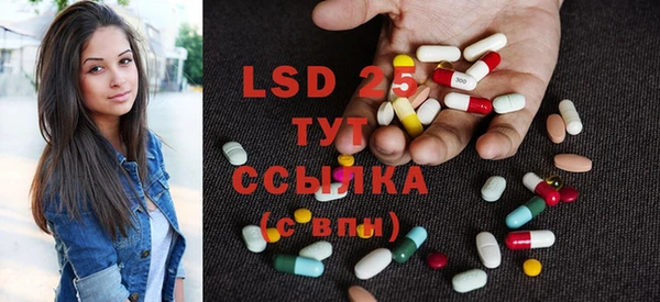 2c-b Мегион