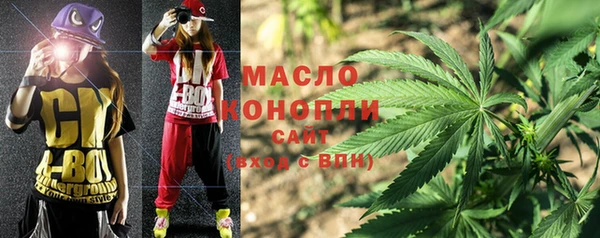 MDMA Premium VHQ Беломорск