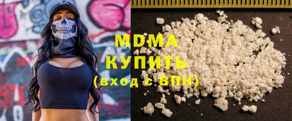 2c-b Мегион