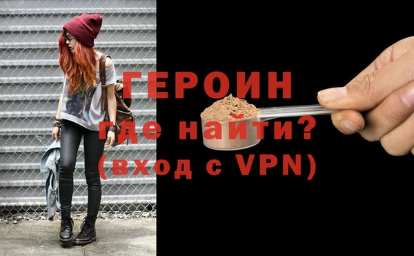2c-b Мегион