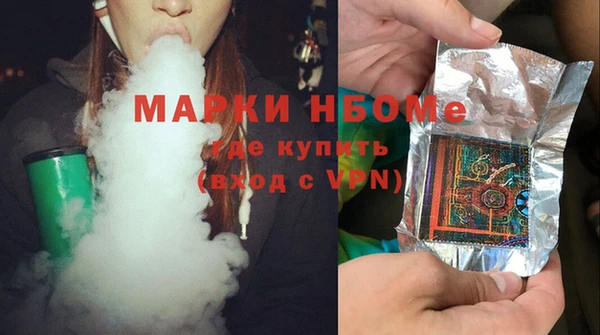 мет Медвежьегорск