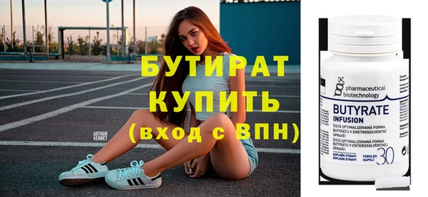 прущие грибы Майский