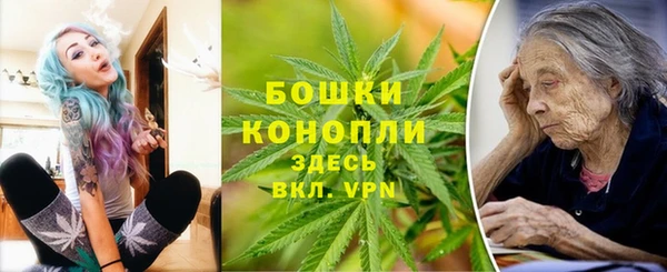 мдма Медногорск