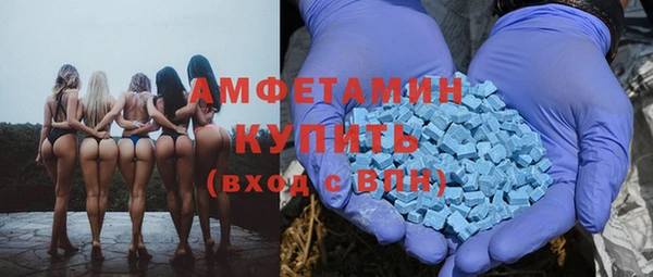 2c-b Мегион