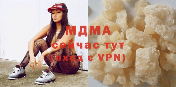 мет Медвежьегорск