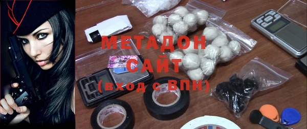 мет Медвежьегорск