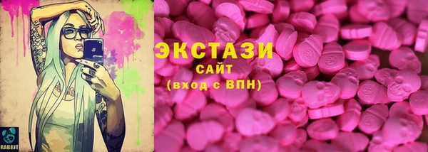 мет Медвежьегорск