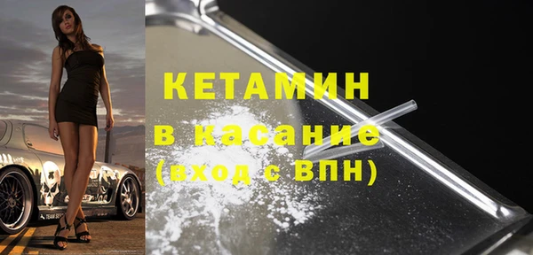мет Медвежьегорск