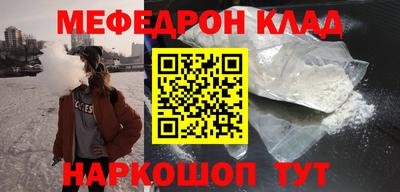 марки lsd Берёзовский