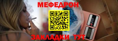 МДПВ Новозыбков