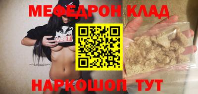 марки lsd Берёзовский