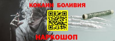 МДПВ Новозыбков