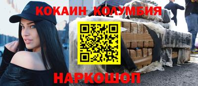 МДПВ Новозыбков