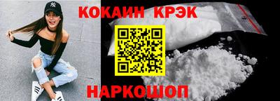 МДПВ Новозыбков