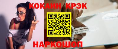 МДПВ Новозыбков