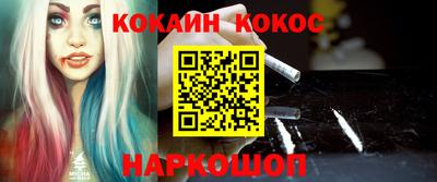 МДПВ Новозыбков