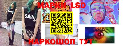 ALPHA-PVP Новодвинск