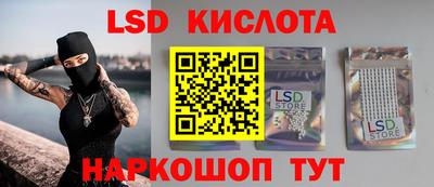 ALPHA-PVP Новодвинск