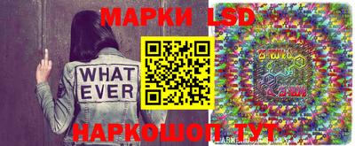 метадон Новокубанск