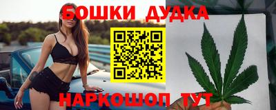 ALPHA-PVP Новодвинск