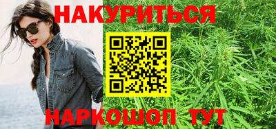 метадон Новокубанск