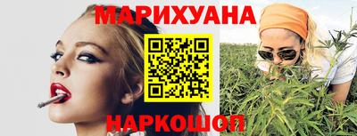 метадон Новокубанск