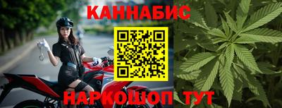 метадон Новокубанск