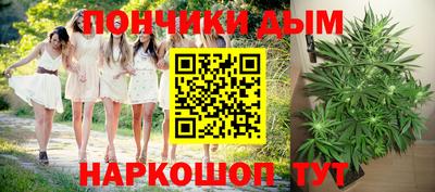 ALPHA-PVP Новодвинск