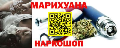 ALPHA-PVP Новодвинск