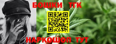 метадон Новокубанск