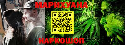 ALPHA-PVP Новодвинск