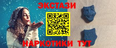 метадон Новокубанск