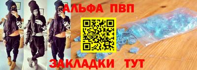 марки lsd Берёзовский