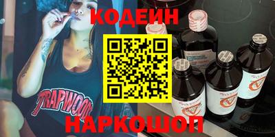 МДПВ Новозыбков